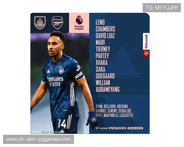 英超中下游球队普通球员的薪金结构解析