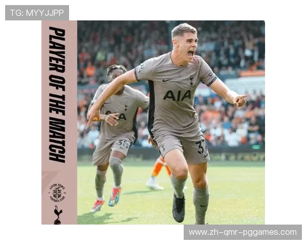 英超热刺队球员号码分配及背后故事解析